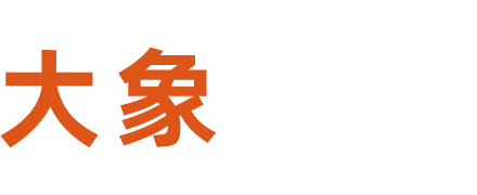 立體停車(chē)設(shè)備_立體停車(chē)庫(kù)_簡(jiǎn)易停車(chē)設(shè)備-青島大象機(jī)械設(shè)備有限公司